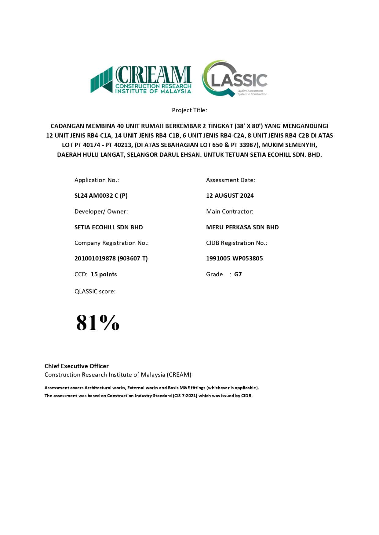 MERU - CERTIFICATE-1-14_page-0007