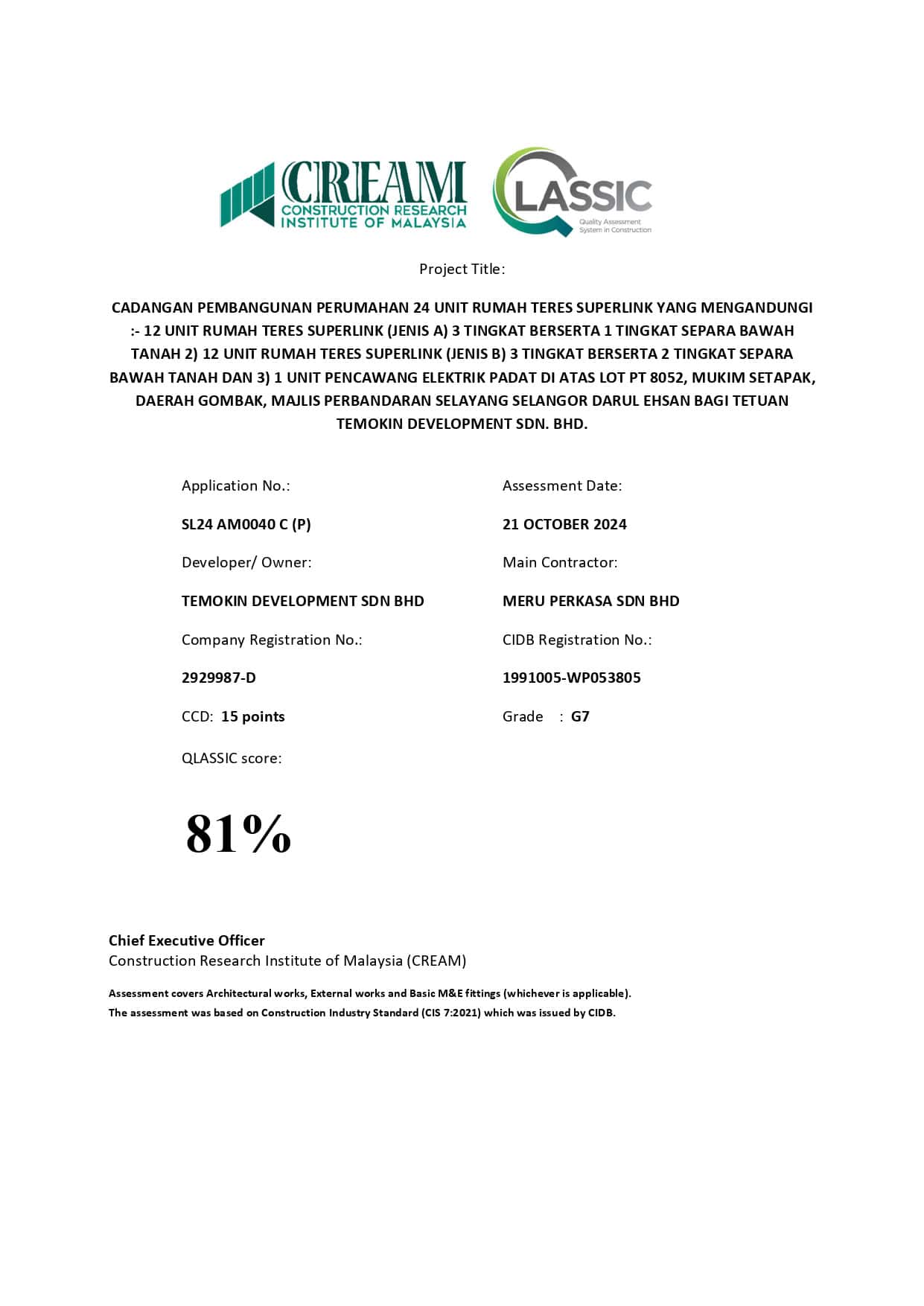 MERU - CERTIFICATE-1-14_page-0008