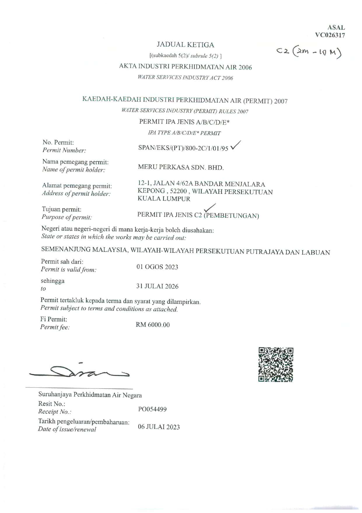 MERU - CERTIFICATE-1-14_page-0012