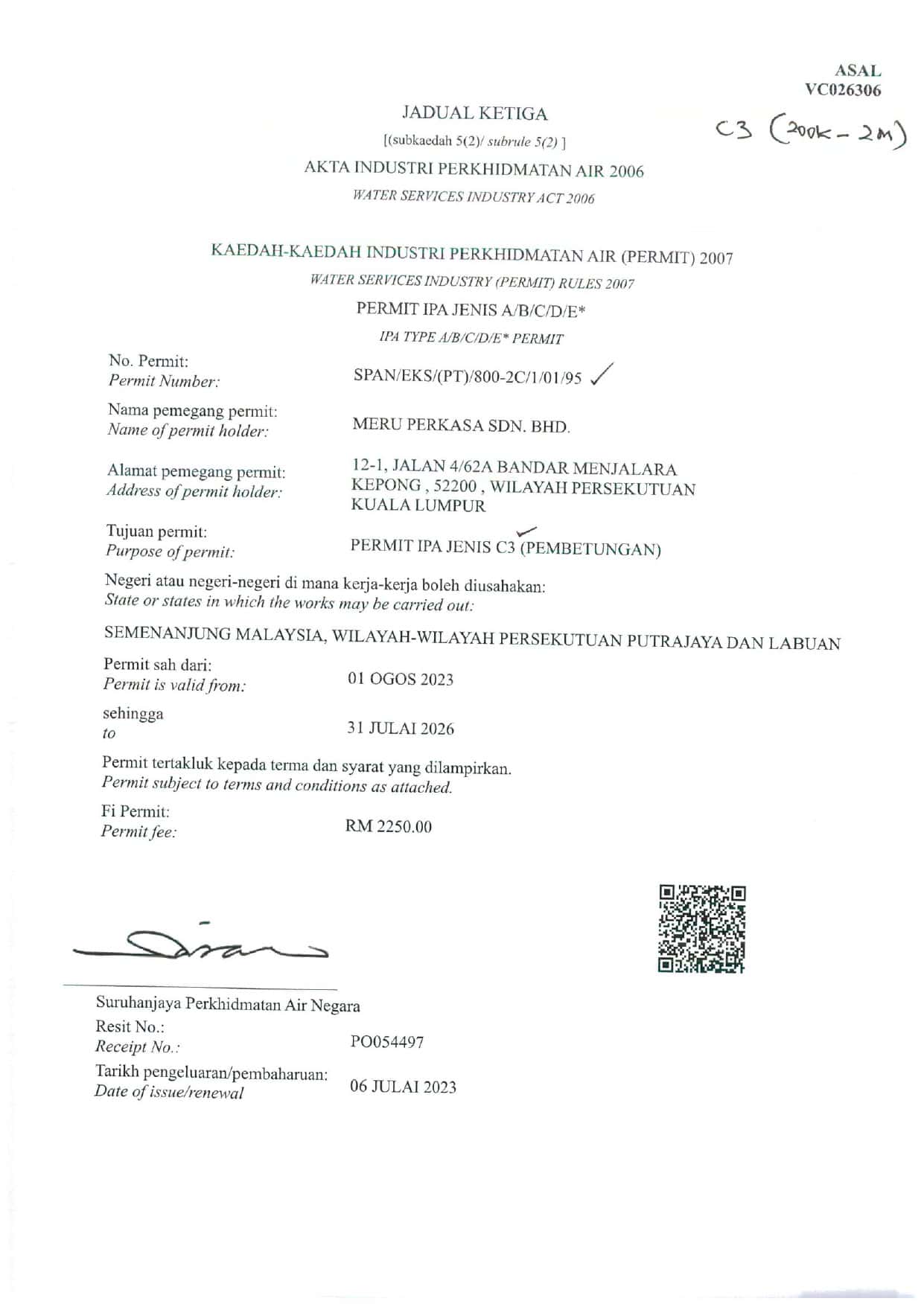 MERU - CERTIFICATE-1-14_page-0013