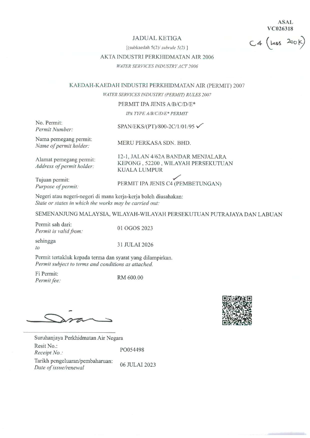 MERU - CERTIFICATE-1-14_page-0014
